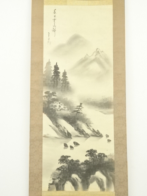 道具 ] - 道具 水墨山水自画賛 肉筆絹本掛軸 | ネットショップ圭